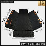 Waterproof Dog Car Seat Cover Pet Isolation Pad Durable Easy To Clean Doggy Car Mat Comfortable Soft Fabric Car Accessories