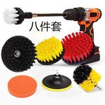 Factory Direct Sale Electric Drill Brush 22 Piece Set Factory Custom Disc Cleaning Dust Polishing Kitchen Bathroom Floor